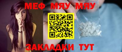 дурь Апрелевка
