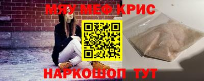 дурь Апрелевка