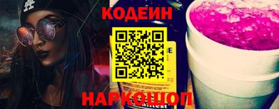 MDMA Гусиноозёрск