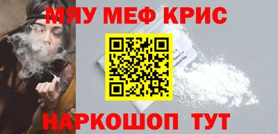 дурь Апрелевка