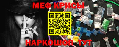 дурь Апрелевка
