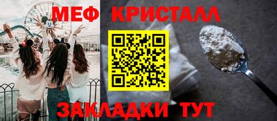 дурь Апрелевка