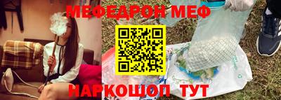 дурь Апрелевка