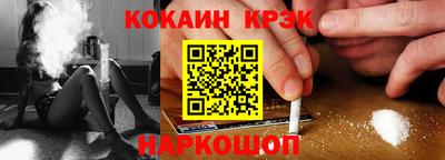 гашиш Гусь-Хрустальный