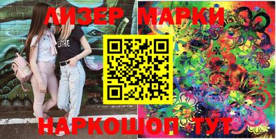 дурь Апрелевка