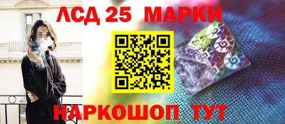 дурь Апрелевка