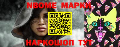 дурь Апрелевка