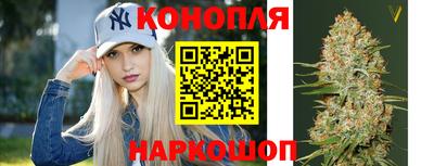 прущая мука Апшеронск