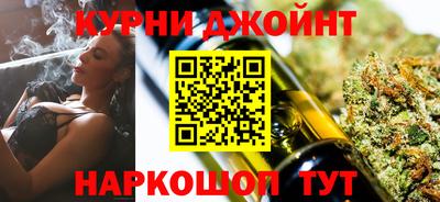 прущая мука Апшеронск