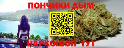 мескалин Аргун