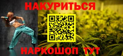 дурь Апрелевка