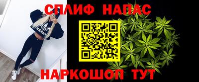 первитин Гусев