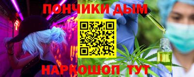 мескалин Аргун