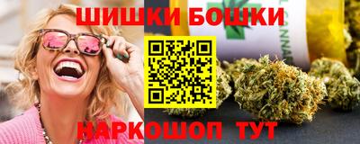 прущая мука Апшеронск