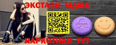 мескалин Аргун