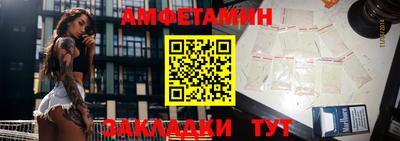 дурь Апрелевка