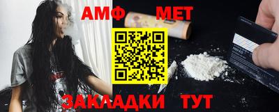 дурь Апрелевка