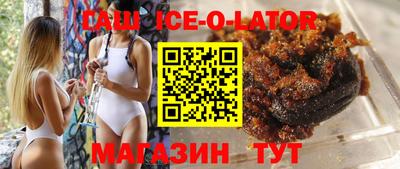 дурь Апрелевка
