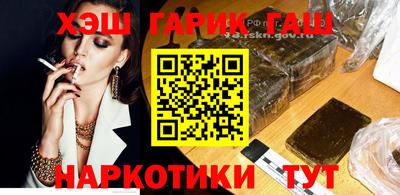 дурь Апрелевка