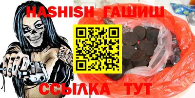 мескалин Аргун