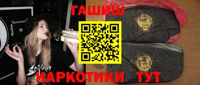дурь Апрелевка