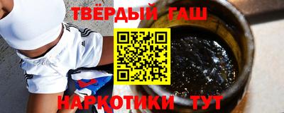 мескалин Аргун