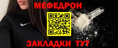 дурь Апрелевка