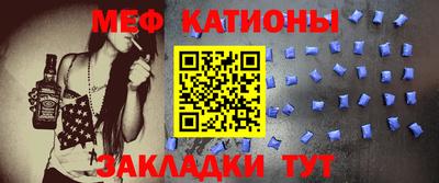 прущая мука Апшеронск