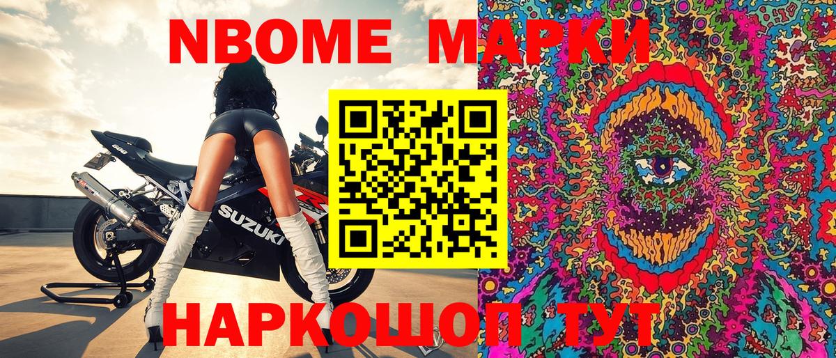 ЭКСТАЗИ  Codein  Марихуана  Вход с VPN  Меф   ГАШ  ГЕРОИН  Вязьма  Конопля  ТГК 